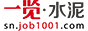 ˮӢ